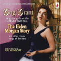 THE HELEN MORGAN STORY - ORIGINAL SOUNDTRACK