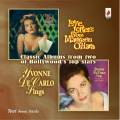 YVONNE DE CARLO SINGS / LOVE LETTERS FROM MAUREEN O'HARA